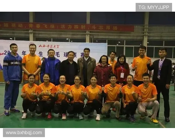 武汉羽毛球队团队协作的成功秘诀与发展策略探讨